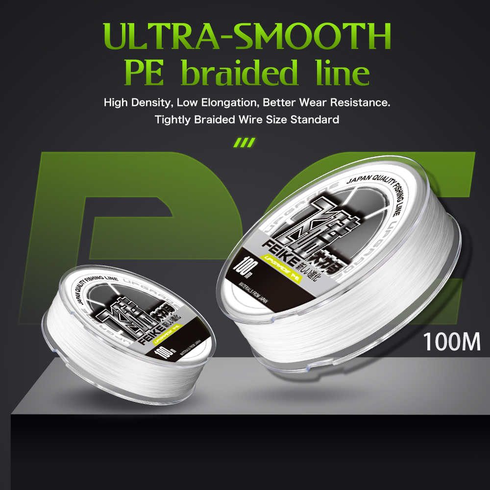 Copolymer Line - ZUKIBO Laser Nano Braided Fishing Line