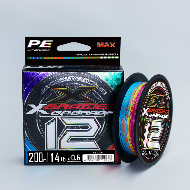 Ice Fishing Line - YGKX12 Fishing Line X12 Strands Braided