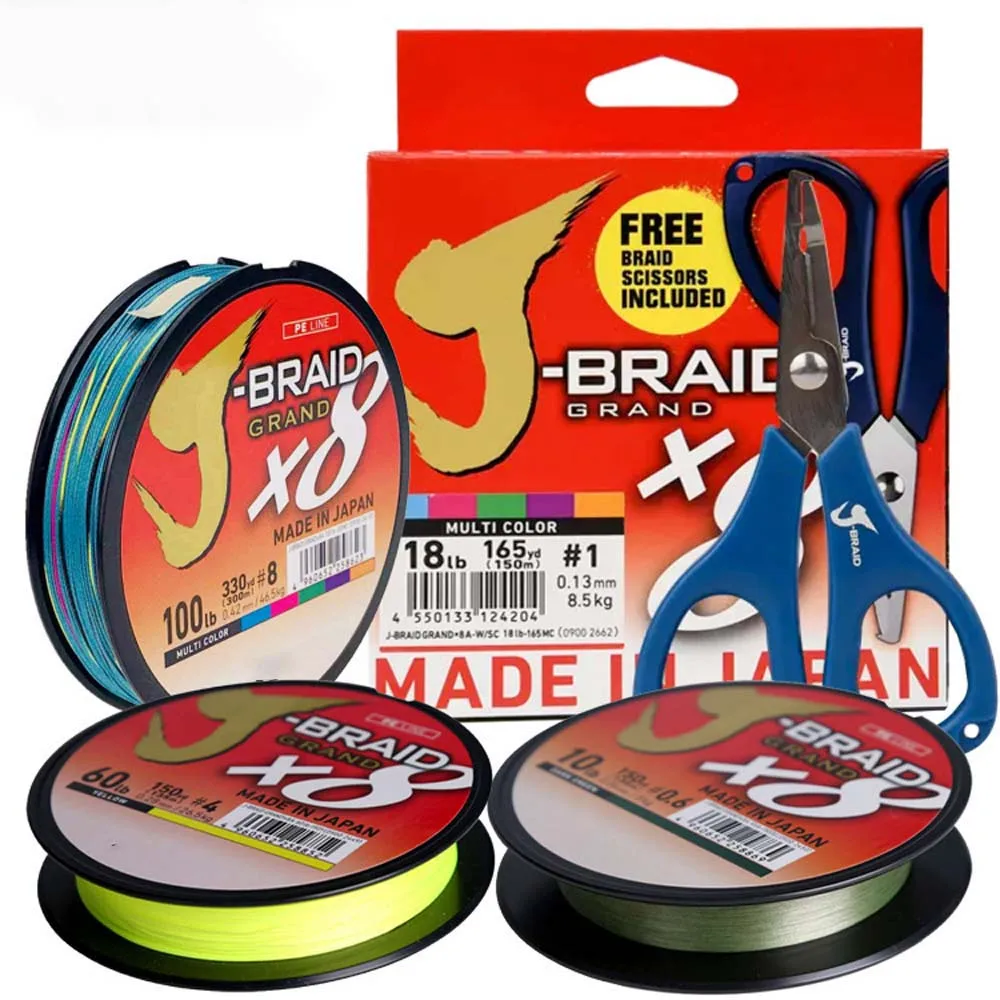 Ice Fishing Line - Original X8 Braided DAIWAJ-BRAID GRAND 8