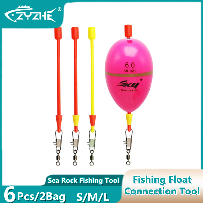 ZYZHE 6pcs/2Bags Sea Rock Fish - огляд і ціна Saltwater Line