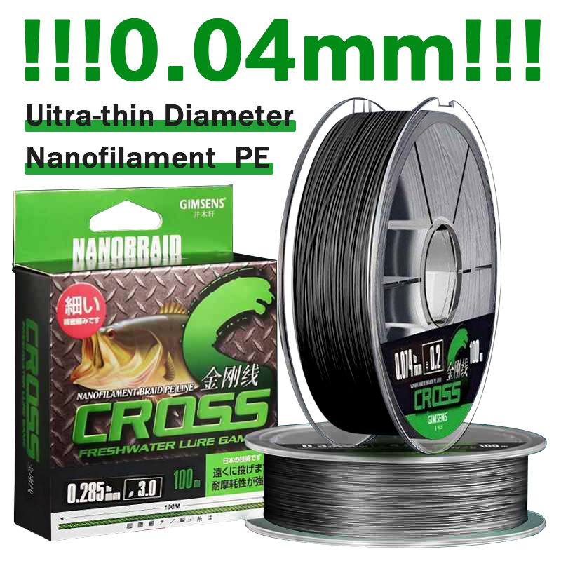 300M Micro thin 4 Strands Brai - огляд і ціна Copolymer Line