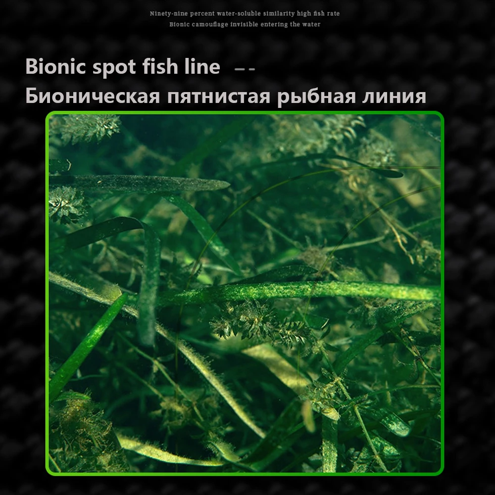 3000M Invisible Speckle Carp F - огляд і ціна Tippet Line