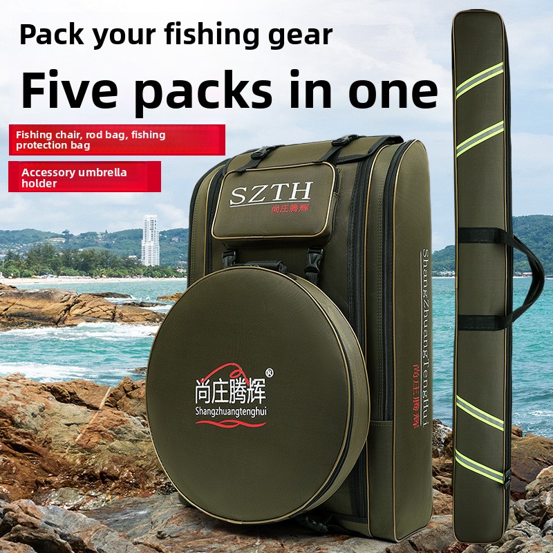 Fishing Chair Bag Large  Back  - огляд і ціна Fishing Line Box