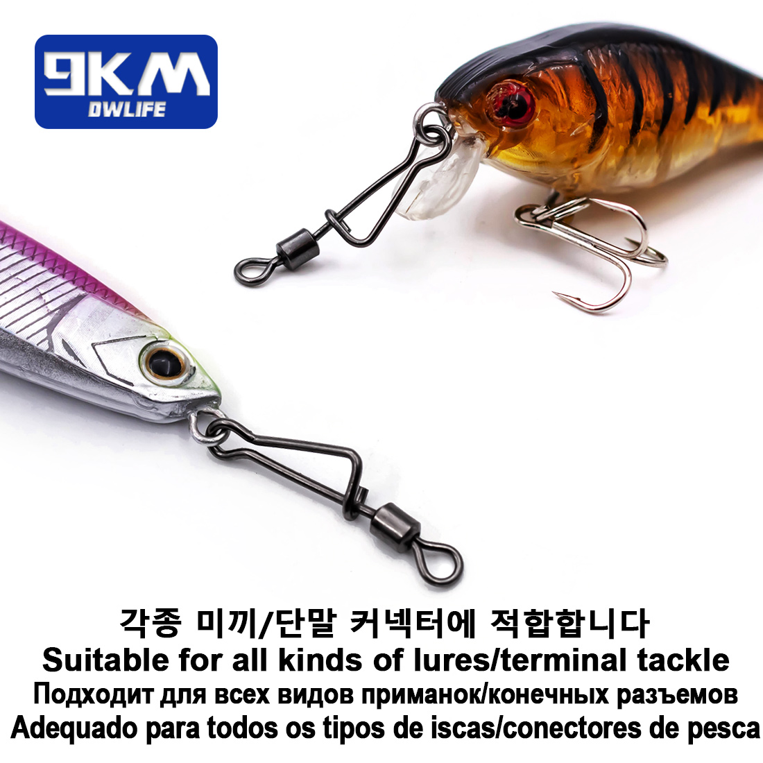 9KM Barrel Swivel Italian Snap - огляд і ціна Monofilament Line