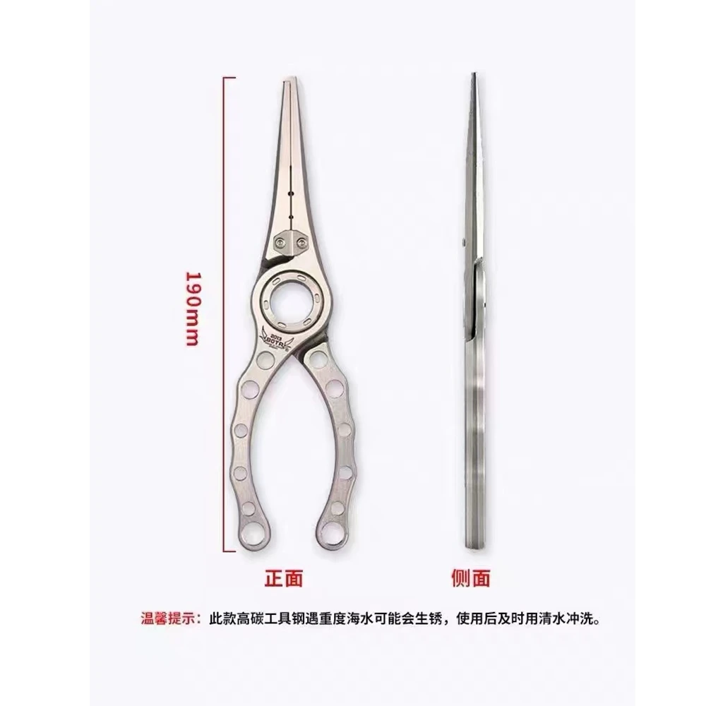 BOTR-High Precision Titanium F - огляд і ціна Fishing Line Cutter