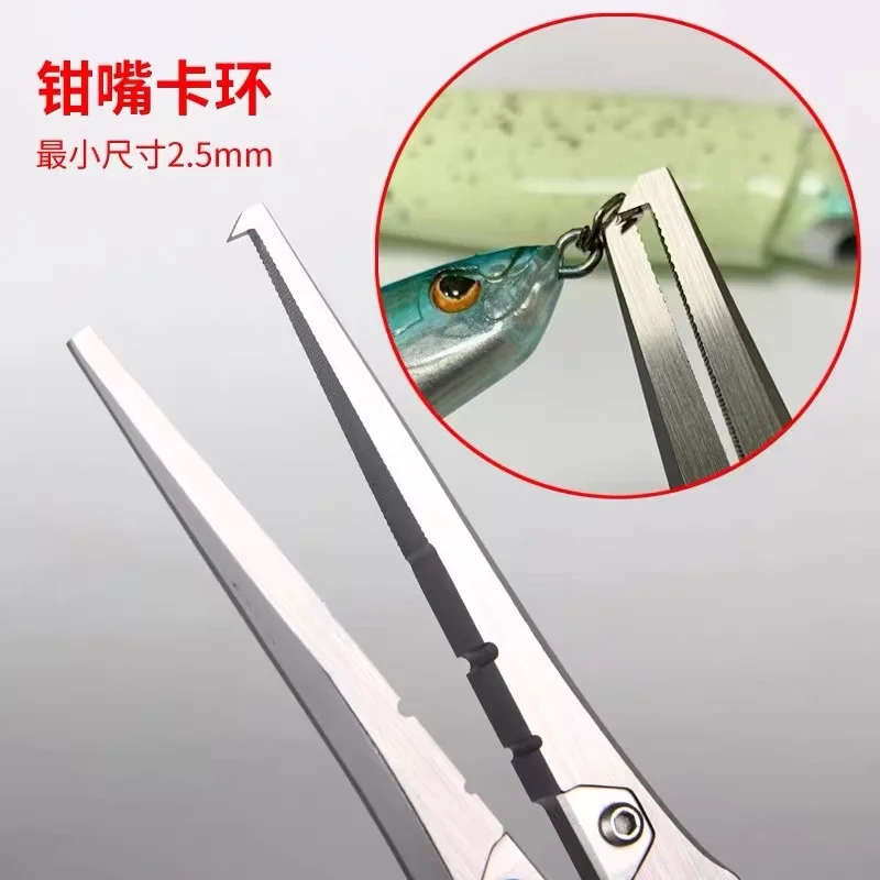 BOTR-High Precision Titanium F - огляд і ціна Fishing Line Cutter